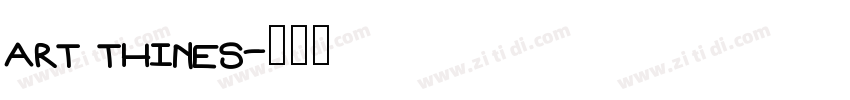art thines字体转换